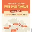 푸라닭부산주례점 이미지