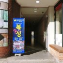 비 복싱짐 이미지