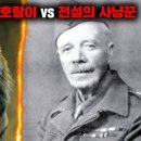 호랑이짐 이미지