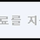 뉴욕바른라인치과의원 이미지