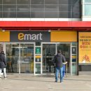 (주)이마트 칠성점 이미지