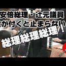키요민