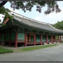 경상감영공원 이미지