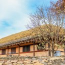 원대황토민박 이미지