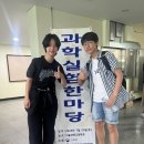 옥현중학교 이미지