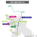 (에버라인)기흥역 이미지