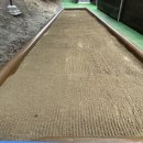 하늘꿈어린이집 놀이터 이미지