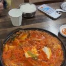 대박생고기 | [리뷰/맛집] 청주삼겹살 짜글이 맛집 용용생고기 솔직후기