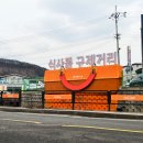 감각적인 이미지