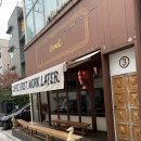 카멜커피1 이미지