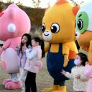 동화나라 이미지