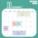 [언홍영 달력/Calendar] 11월 달력(November of Yonsei Comm) 이미지