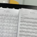 얼쓰피플 - 천안시 서북구 부성8길 32 | 얼쓰피플