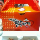 아주조아닭강정 이미지