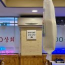 구만상회 네이버블로그