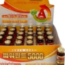 (주)온누리에이치엔씨 이미지