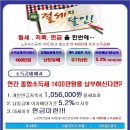 연금카센타