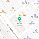여의캐슬마트