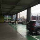 효성동 하나아파트 맞은편 이미지