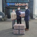 익산 오산농협 전북도민일보