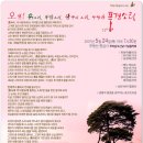 흙소리 이미지