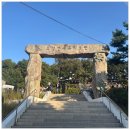 고인돌작은도서관 | 부천 문화 여행지 BEST 3