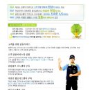 (주)레몬 이미지