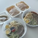 국민냉면양주점 | 양주 덕정 냉면 맛집 국민냉면 후기 | 매운비빔냉면 도전했다가 눈물난 썰