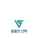 모아수입