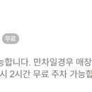 유진클라우스 이미지