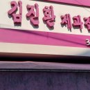 감성빵집 이미지