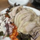 이조보쌈 이미지