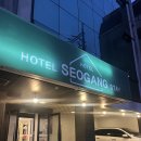 서강대역 화장실 | 신촌 호텔 서강스테이 가성비 숙소 홍대 근처 위치 후기