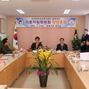 굿모닝정형외과연합의원 이미지