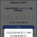 하이유치원 네이버블로그