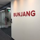 (주)잰플랜 이미지