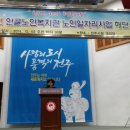 안골축사 네이버블로그