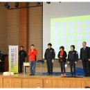 선유중학교 이미지