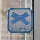 테크노파크역2번출구 옆 이미지