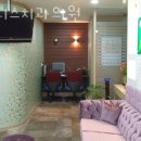 온누리치과의원 이미지