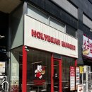 CU마산자유역점 | 창원 수제버거 마산역맛집 홀리베어