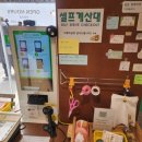 루루샵