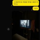 꽈배기진김제 이미지
