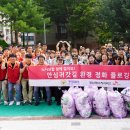 (주)시민에너지 이미지