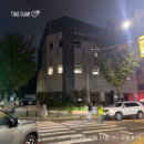 광정동주민센터 이미지