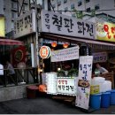 GS25회기역 이미지