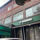 신길로61길 이미지