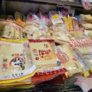 송도어묵 이미지