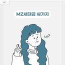 한밭두레협동조합