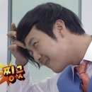 진선보쌈 이미지